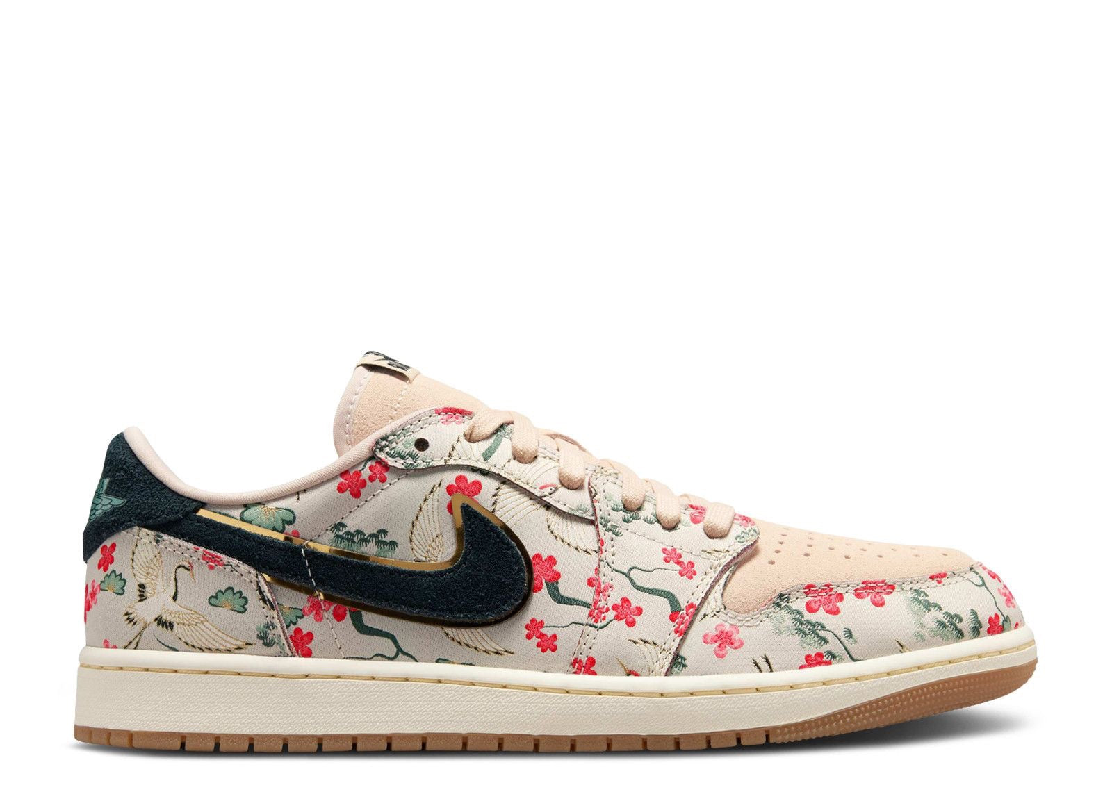 Air Jordan 1 Retro Low OG Rui Hachimura Oatmeal
