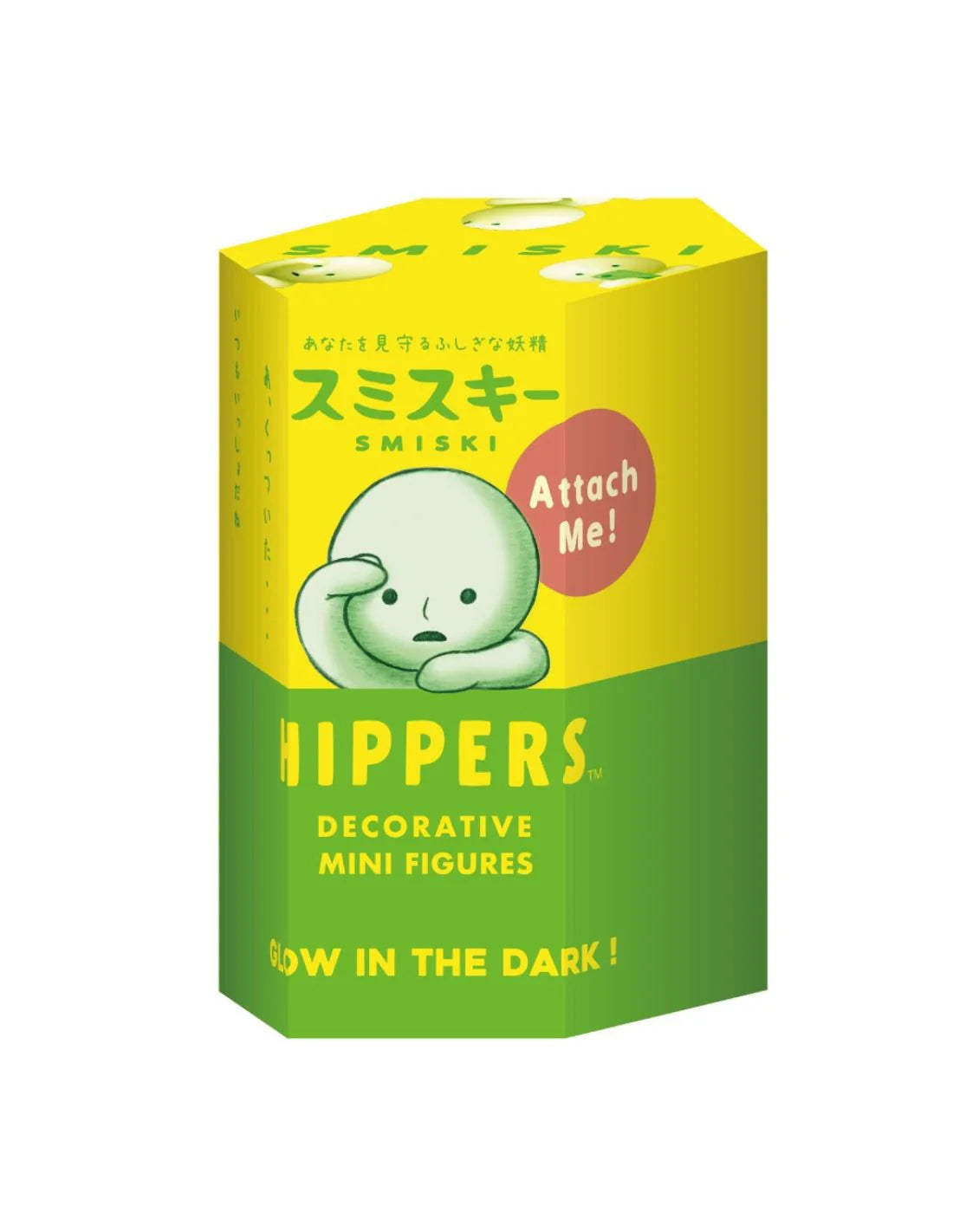 Smiski Hippers