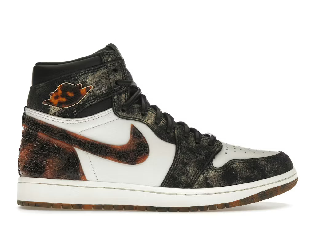 Jordan 1 Retro High Xuanwu